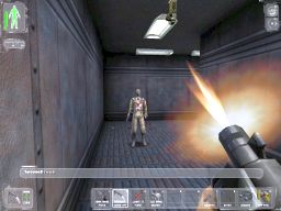 Deus Ex Shotgun